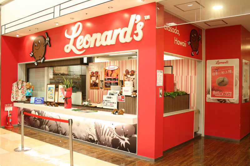 Store Leonard S Japan レナーズ マラサダ